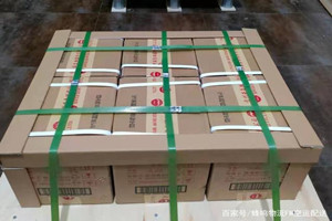 徐州观音空运地址酒水【机场货运当天